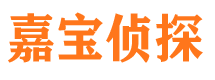 冷水滩市婚外情调查